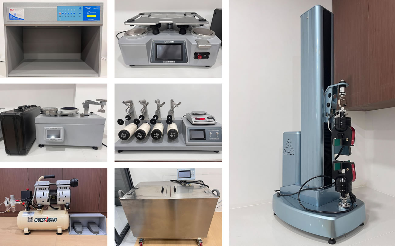 Experimental equipment