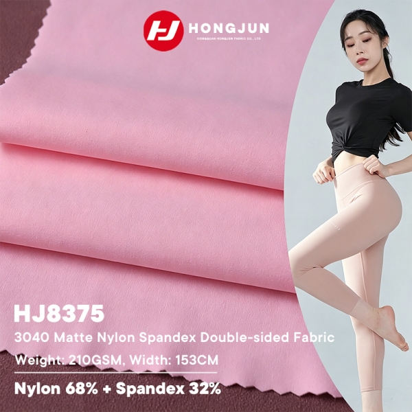 Highly Stretchy Double Sided Nylon Fabric 210g Moisture Wicking Breathable Tight Fabric for Yoga Tra | product image
