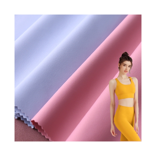 210g Nylon Double-Sided High Elastic Knit – for Sportswear, Dance & Corset Fabrics | product image