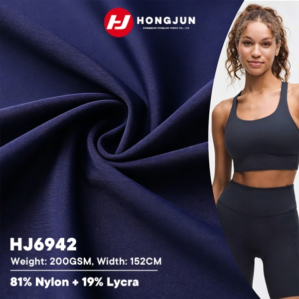 Nylon Spandex 3D Ice Feeling Jacquard Fabric – High Elasticity for Sportswear, T-Shirts & Polo S | product image