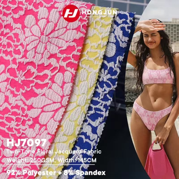 Brand New Two-color Flower Jacquard Knitted Swimwear Fabric Polyester Fabric Elasticity Sports Swims | product image