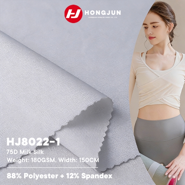 New Arrival Skin-friendly Underwear Pajamas Fabric Casual Clothes Fabric Sportswear Fabric for All S | product image