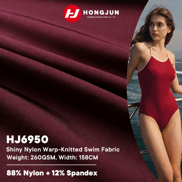 Direct Sale Anti Fade Durable Swimsuit Fabric Soft Stretch Lightweight Quick Dry Comfortable Bathing | product image