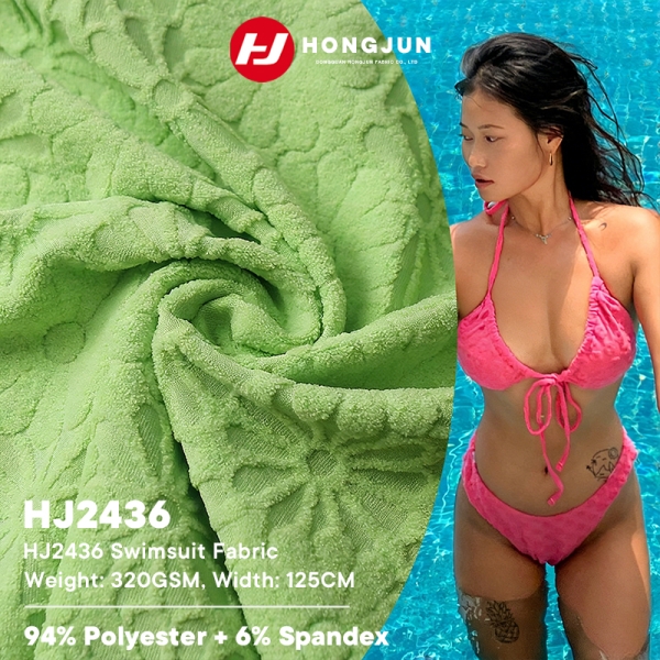 Factory Wholesale Quick-dry Stretch Swimwear Fabric Breathable High-elastic Fabric Swimwear Fabric | product image