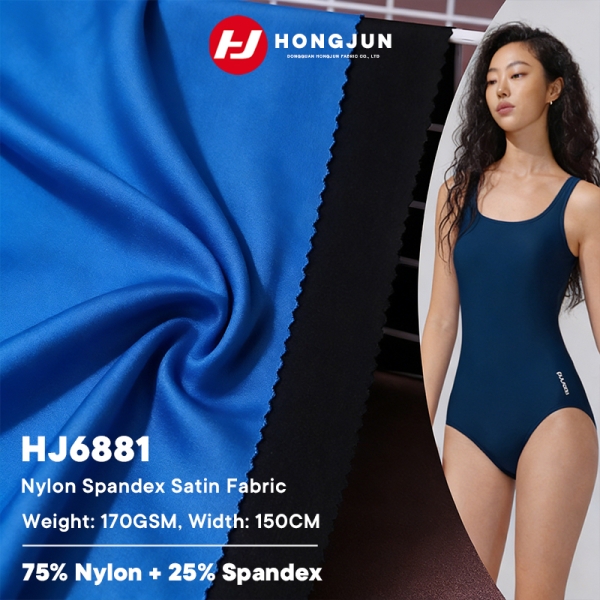 Factory 170g Swimsuit Slim Fit Stretch Fabric Comfortable High Stretch Nylon Spandex Sportswear Swim | product image