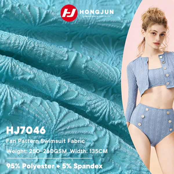 Direct Selling Fan-shaped Jacquard Swimwear Fabric Polyester Sportswear Fabric | product image