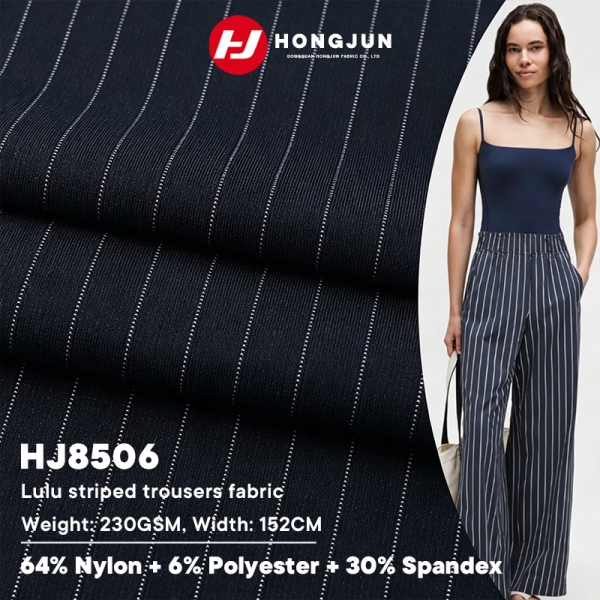 Factory Direct Sale Cool Touch 230g Polyester Spandex Knitted Striped Loose Comfortable Casual Pants | product image
