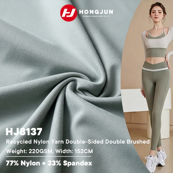 Wholesale Eco GRS Yoga Clothing Fabric Lightweight Quick Dry Yoga Clothing Fabric | product image