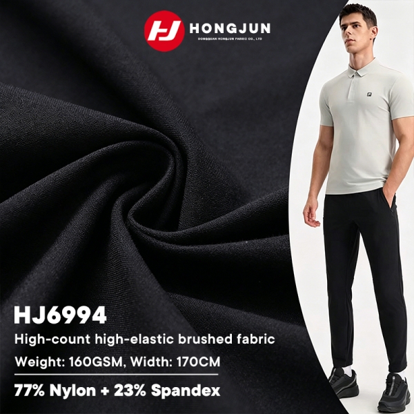 Best Soft Breathable Yoga Fabric High Stretch Moisture Wicking Nylon Spandex Sportswear Material | product image