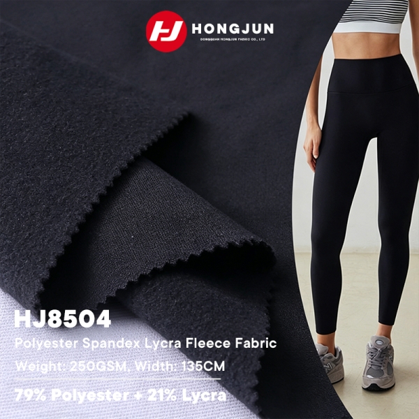 Factory Direct Sale Polyester Knitted Fleece Fabric High Elasticity Fitness Clothing Fabric | product image