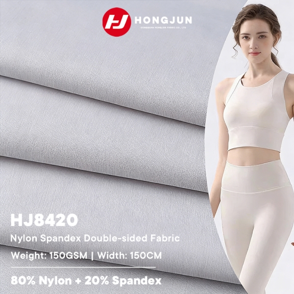 Wholesale High Elasticity Yoga Fabric Premium Nylon Double-sided Fabric Sport Underwear Fitness Legg | product image