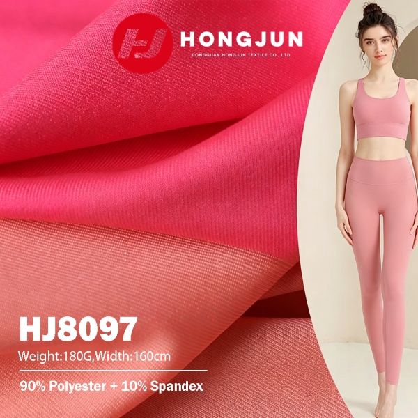 Direct Selling Available High Elasticity Superfine Velvet Polyester Ammonia Cloth for Fitness and Yo | product image