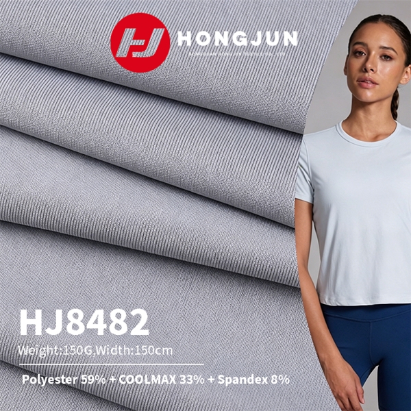 The New Listing Stretchable and Moisture Wicking Knitted Textile Suitable for Outdoor Sports and Fit | product image