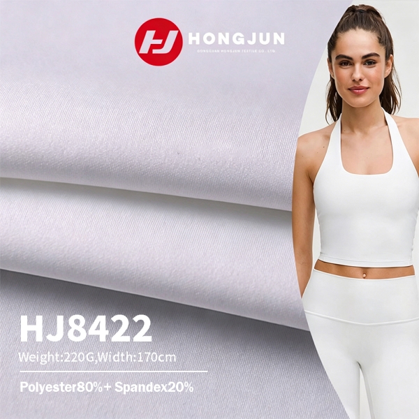 Direct Selling Comfortable Skin Friendly Moisture Absorbing Quick Drying Knitted Fabric for Yoga Dan | product image