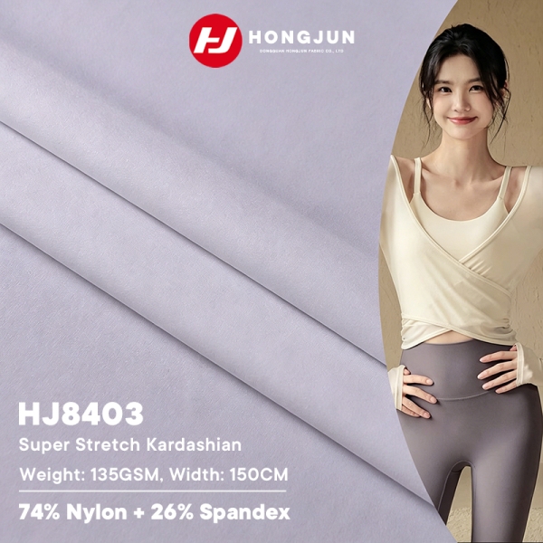 Wholesale Stretch Quick-drying Nylon Knitted Fabric High Elasticity Fabric Yoga Wear | product image