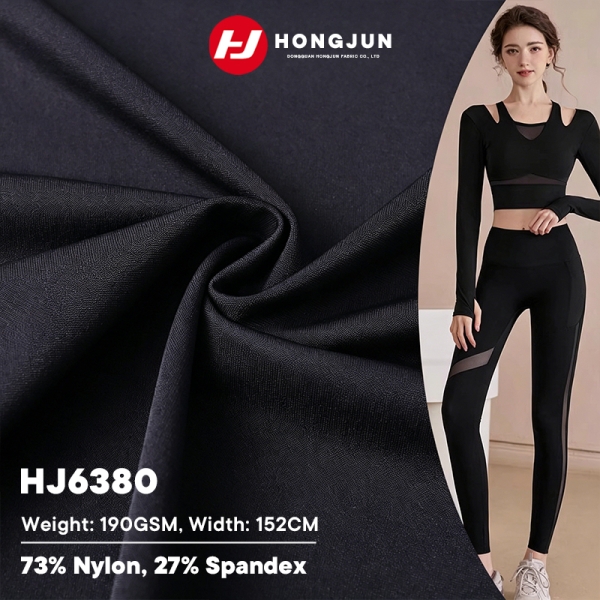 Wholesale Stretch Quick-drying Nylon Knitted Fabric Casual Sports Tops Fabric Yoga Wear Fabric Train | product image