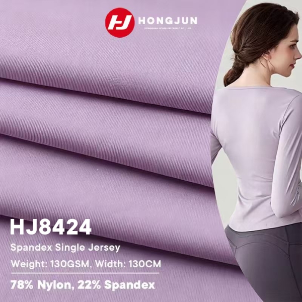 Wholesale Single-sided Knitted Fabric Casual Sports Yoga Clothing Fabric Elastic Quick-drying Fabric | product image