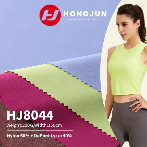 Factory Direct Selling Polyamide Ammonia Fabric High Elasticity for Yoga Dance Fitness Wear | product image
