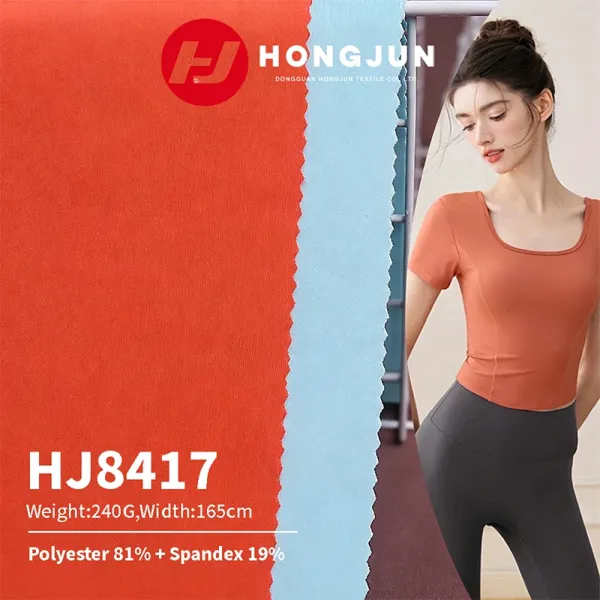 Special Offer 240g Polyester Ammonia Component Laminated Knitted Fabric Elastic and Quick Drying for | product image