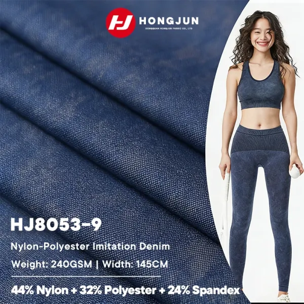 Direct Selling High-elastic Knitted Fabric Nylon Polyester Spandex Sportswear Fabric for Yoga Wear C | product image