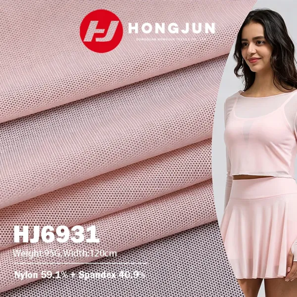 Best Selling Light and Breathable High Elastic Nylon Ammonia Material for Sports Vests in Daily Fitn | product image