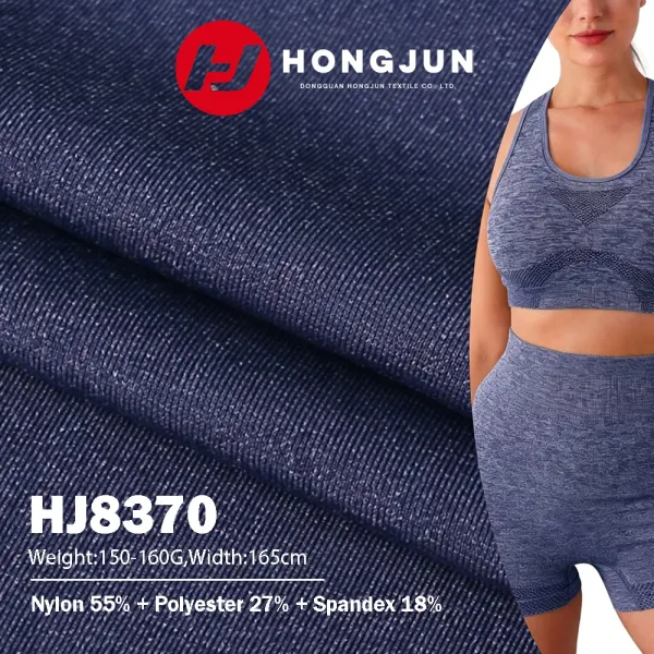 Good Quality Soft and Comfortable Paris Gauze Material for Shaping Yoga and Sports Clothing | product image