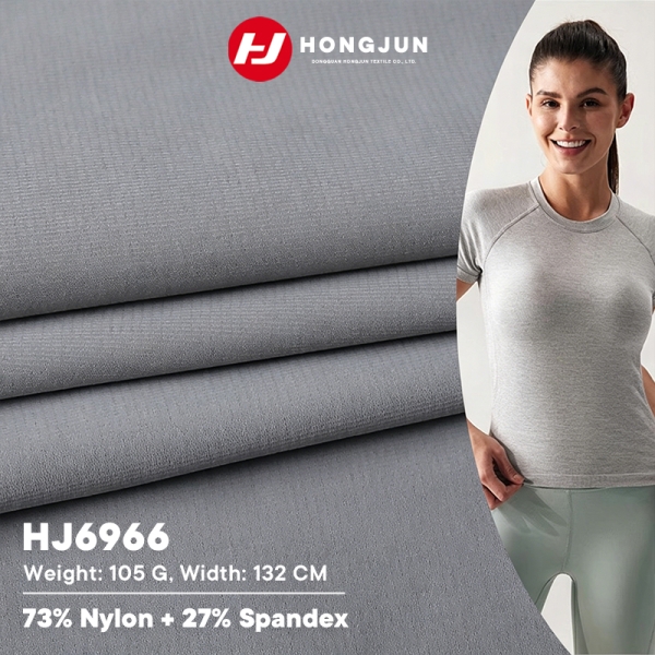 Brand New High Elasticity Knitted Fabric Breathable Quick-drying Sport Fitness Tops Fabric tank Top  | product image