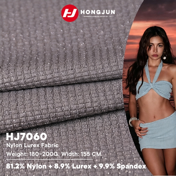 Direct Sale Shiny Lurex Nylon Spandex Fabric 180-200GSM for Glitter Swimwear & Party Wear | product image