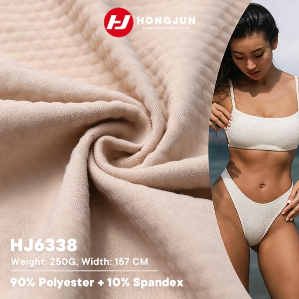 Good Quality Soft Textured Polyester Spandex Fabric 250GSM for Swimwear & Beachwear | product image
