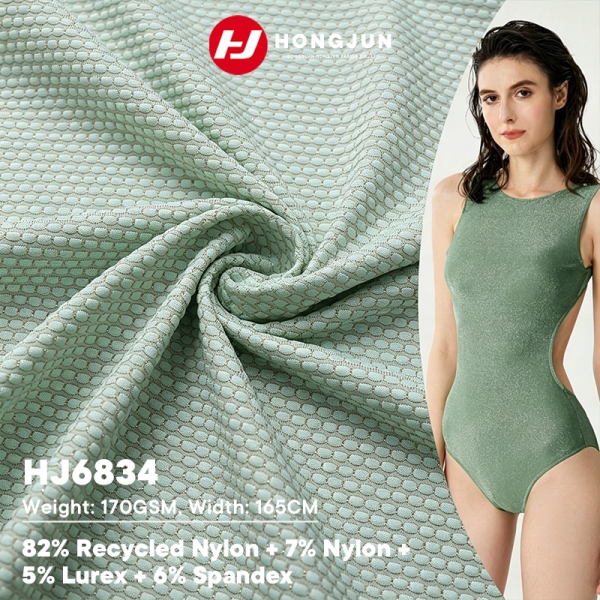 Direct Selling High Elastic Swimwear Fabric Chlorine Resistant Breathable Skin-Friendly Anti-Wrinkle | product image