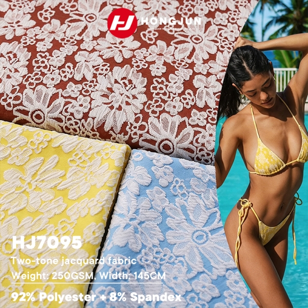 Best Chlorine Resistant Swim Fabric Breathable Elastic Comfortable Quick Dry Jacquard Knitted Swimwe | product image