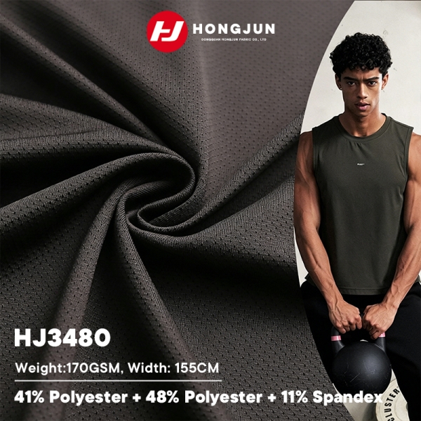 Direct Sale Fitness T-shirt Fabric Quick-drying Sweat-wicking Mesh Knitted Fabric Running Top Outdoo | product image