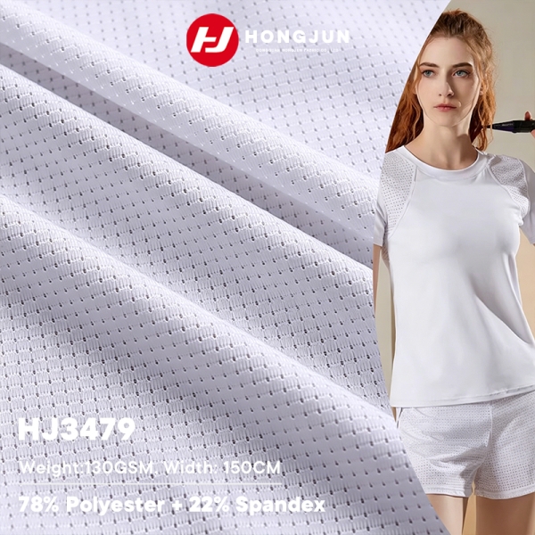 New Lightweight Quick-drying Polyester-spandex Fabric Perspire Function Fabric for Yoga Wear Sport T | product image