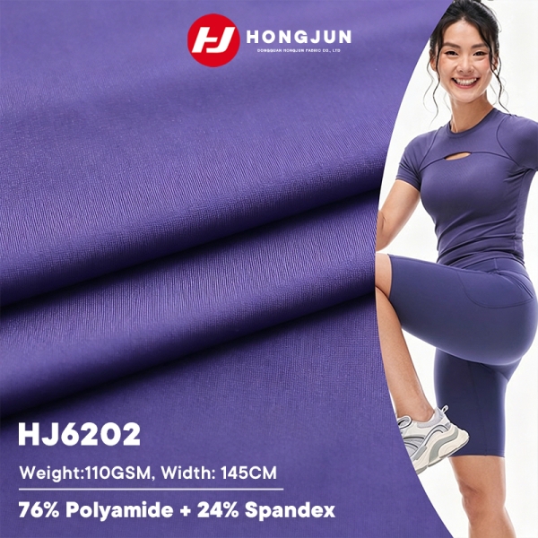Factory Direct Selling High Stretch Polyamide Spandex Fabric Breathable Smooth Sportswear Cloth for  | product image