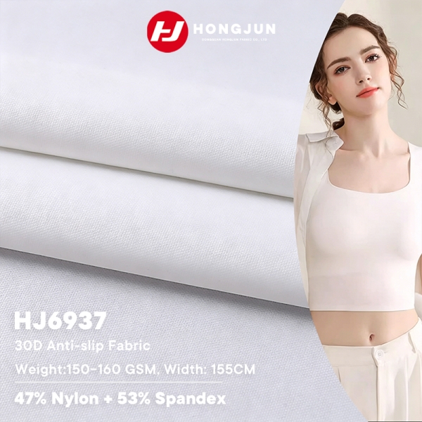 Factory Direct Sale High Stretch Anti-Slip 30D Nylon Spandex Fabric for Women's Intimate Apparel | product image