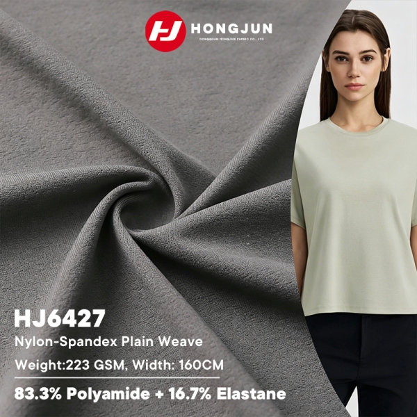 Brand New Plain Weave Polyamide Elastane Fabric 223GSM Ultra-Soft High Stretch for Women's Casual | product image