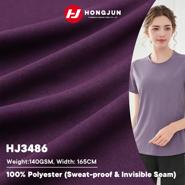 Best Price Fully Dyed Sweat Absorbing Fabric Casual Lightweight T Shirt and Jacket for Running and F | product image
