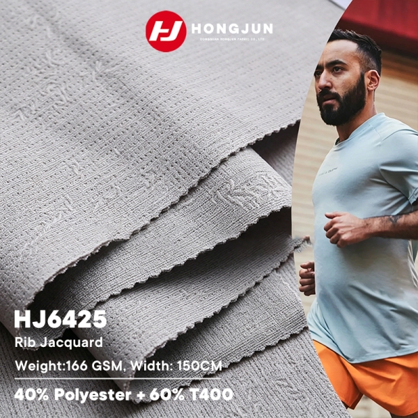 New Design Eco-friendly Soft Sorona Polyester Fabric 180GSM Breathable Wrinkle-Resistant for Men's C | product image