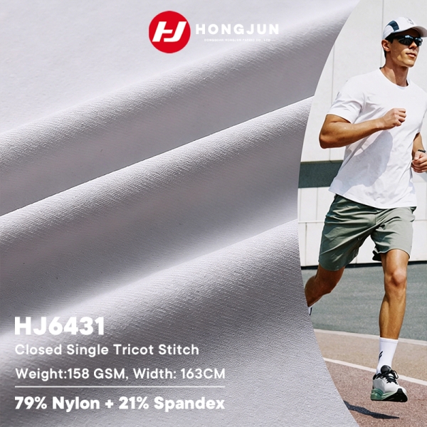 Brand New Closed Single Fabric Breathable Sweat-wicking Quick-drying Knitted Fabric for Casual Pants | product image