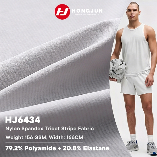 Wholesale Lightweight Tricot Stripe Nylon Spandex Fabric 156GSM Quick Dry Stretch for Men's Gym Tank | product image