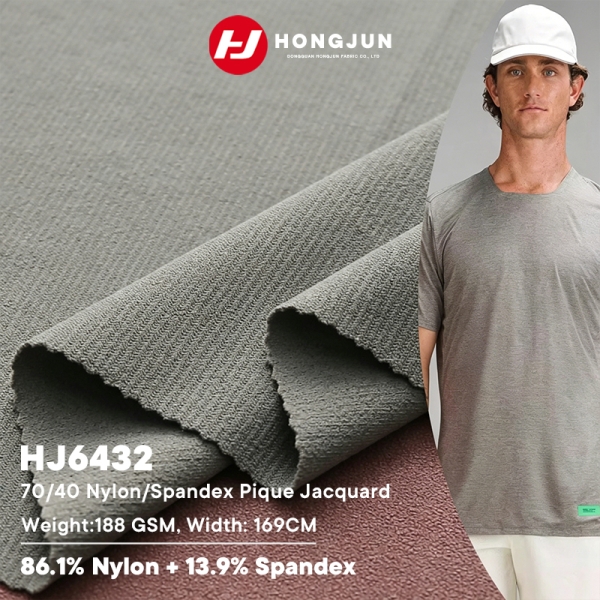 New Arrival Jacquard Elastic Fabric Durable and Breathable Knitted Fabric Fitness Wear Running Sport | product image