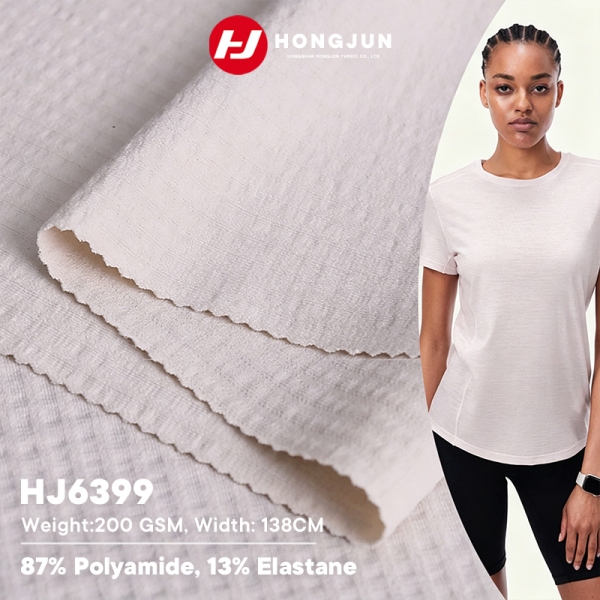 Wholesale Quick-drying Breathable Fabric Moisture-wicking Sweat-absorbing Properties Knitted Fabric  | product image