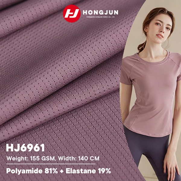 Direct Selling Breathable Mesh Polyamide Elastane Fabric 155GSM High Stretch Quick Dry for Women's Y | product image