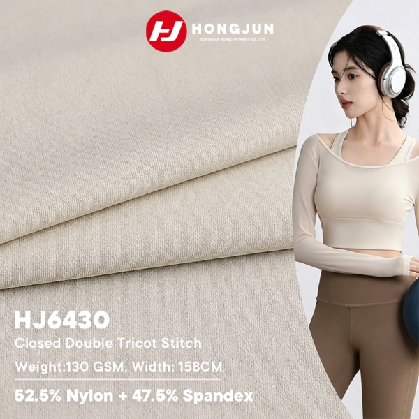 Factory Direct Sale Lightweight Fabric Quick-drying Running Top Fabric Casual Yoga Sportswear Underw | product image
