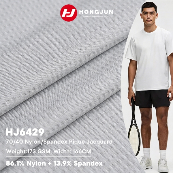 Wholesale High Elasticity Quick-drying Flat-needle Jacquard Fabric Refreshing Fabric for Sports Wear | product image