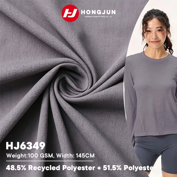 Brand New Knitted Breathable Mesh Fabric Moisture-wicking Quick-drying Stretchy Fabric for Sport Run | product image