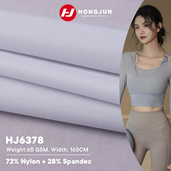 High Quality Naked Feel High Stretch Nylon Spandex Fabric 65GSM Ultra-Soft Breathable for Yoga Worko | product image