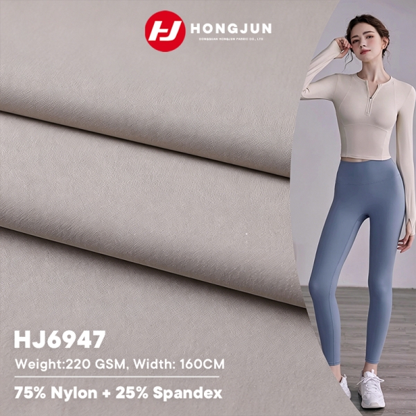 New Arrival High Stretch 220GSM Nylon Spandex Fabric Buttery Soft Skin-Friendly for Women's Yoga Act | product image