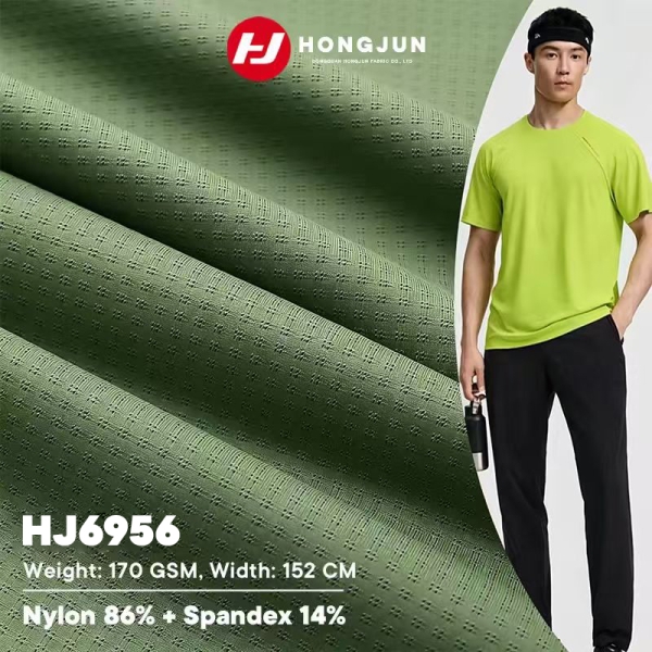 Brand New Breathable Mesh Sporty Knitted Fabric Sweat-wicking Fitness Wear Fabric Running Top T-shir | product image