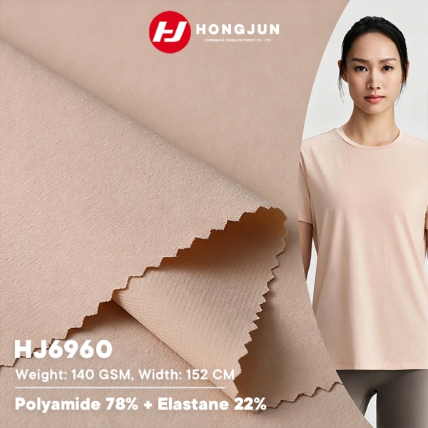 Factory Wholesale High Elasticity Sport Casual Knitted Fabric Cool Feeling Breathable T-shirt Casual | product image